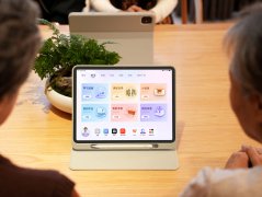 该模子不只能实现37种外语及粤语、四川话等方言 