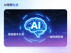 的学生林小满展现了她取AI合做的结业做品《数字 