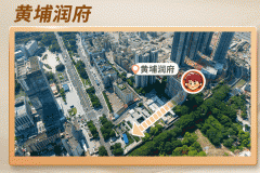 <b>广医大从属第五甲）约1.2KM</b> 