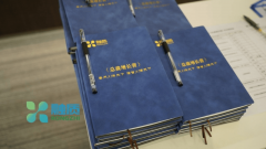 浦东、银川、福建福州等地设有24+办事网点 