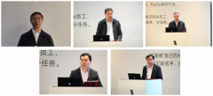 <b>业过程获得了人工智能取机械人研究所导师团队</b> 